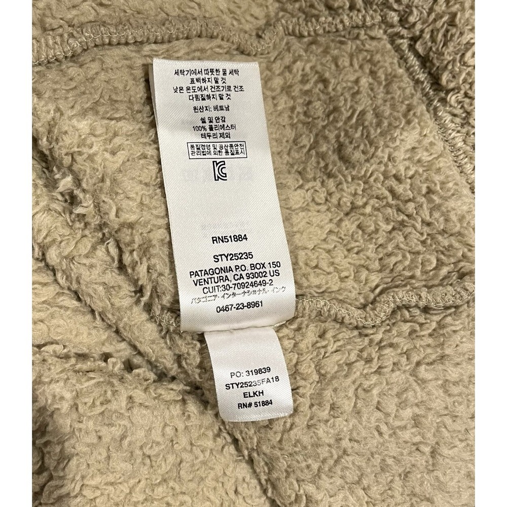 Patagonia Los Gatos Fleece Pullover Women's Small Brown‎ 1/4 Zip Soft Jacket - Picture 12 of 12